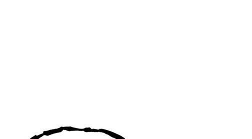 Sự Trở Lại Của Người Chơi Cấp Cao Nhất: Chapter 134