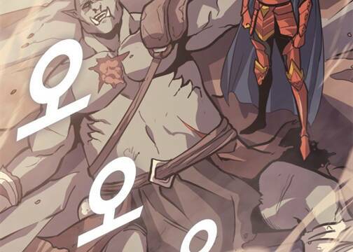 Sự Trở Lại Của Người Chơi Cấp Cao Nhất: Chapter 134