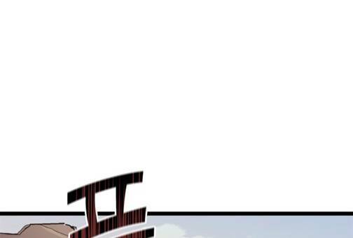 Sự Trở Lại Của Người Chơi Cấp Cao Nhất: Chapter 134