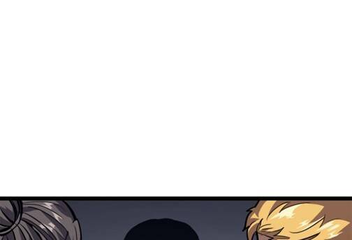 Sự Trở Lại Của Người Chơi Cấp Cao Nhất: Chapter 134