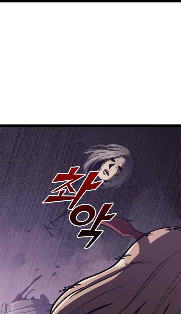 Sự Trở Lại Của Người Chơi Cấp Cao Nhất: Chapter 136