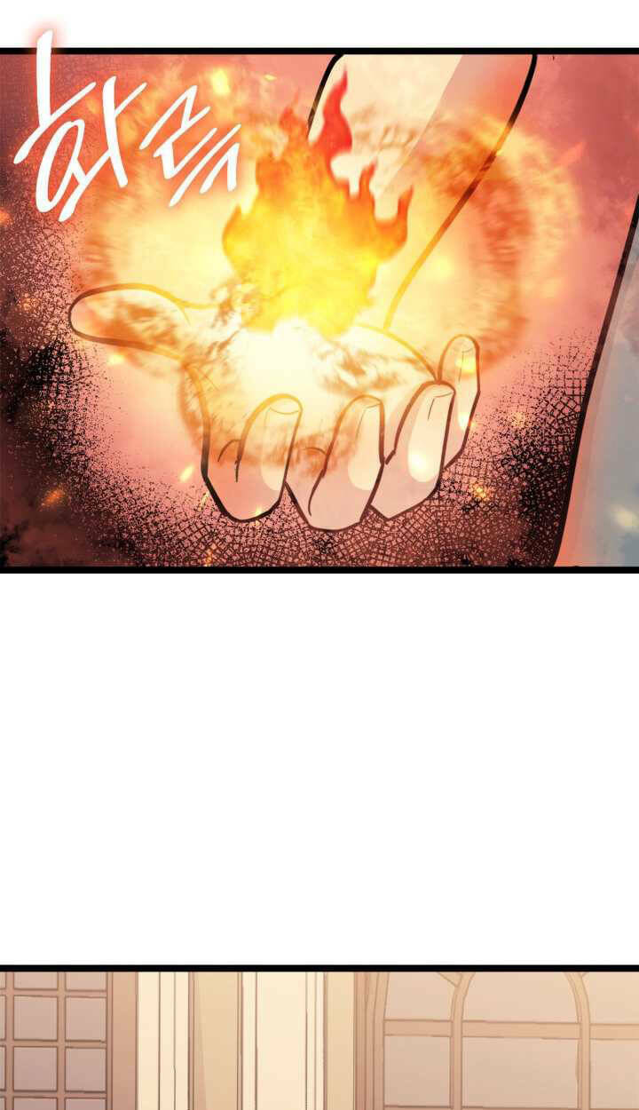 Sự Trở Lại Của Người Chơi Cấp Cao Nhất: Chapter 138