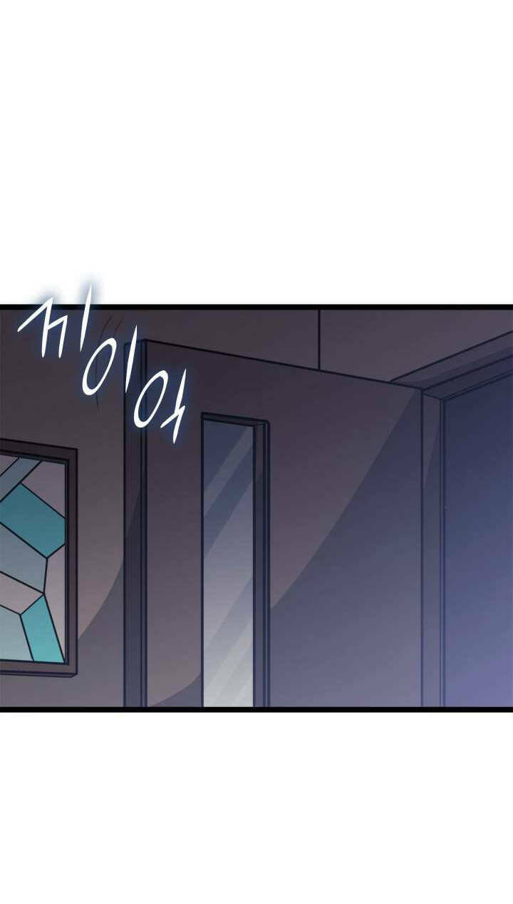 Sự Trở Lại Của Người Chơi Cấp Cao Nhất: Chapter 138