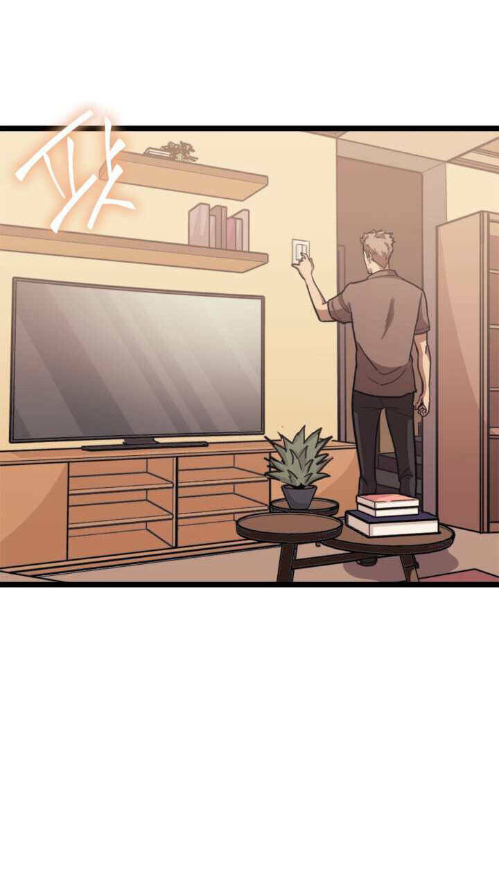 Sự Trở Lại Của Người Chơi Cấp Cao Nhất: Chapter 138