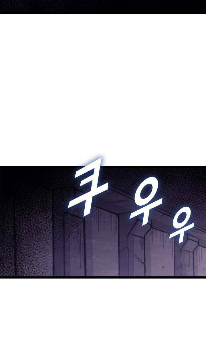 Sự Trở Lại Của Người Chơi Cấp Cao Nhất: Chapter 138