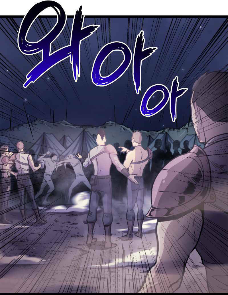 Sự Trở Lại Của Người Chơi Cấp Cao Nhất: Chapter 141