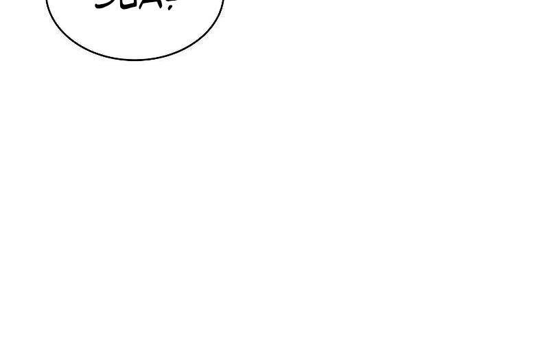 Sự Trở Lại Của Người Chơi Cấp Cao Nhất: Chapter 142