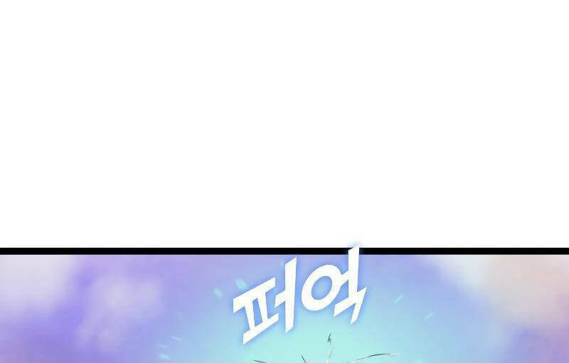 Sự Trở Lại Của Người Chơi Cấp Cao Nhất: Chapter 142