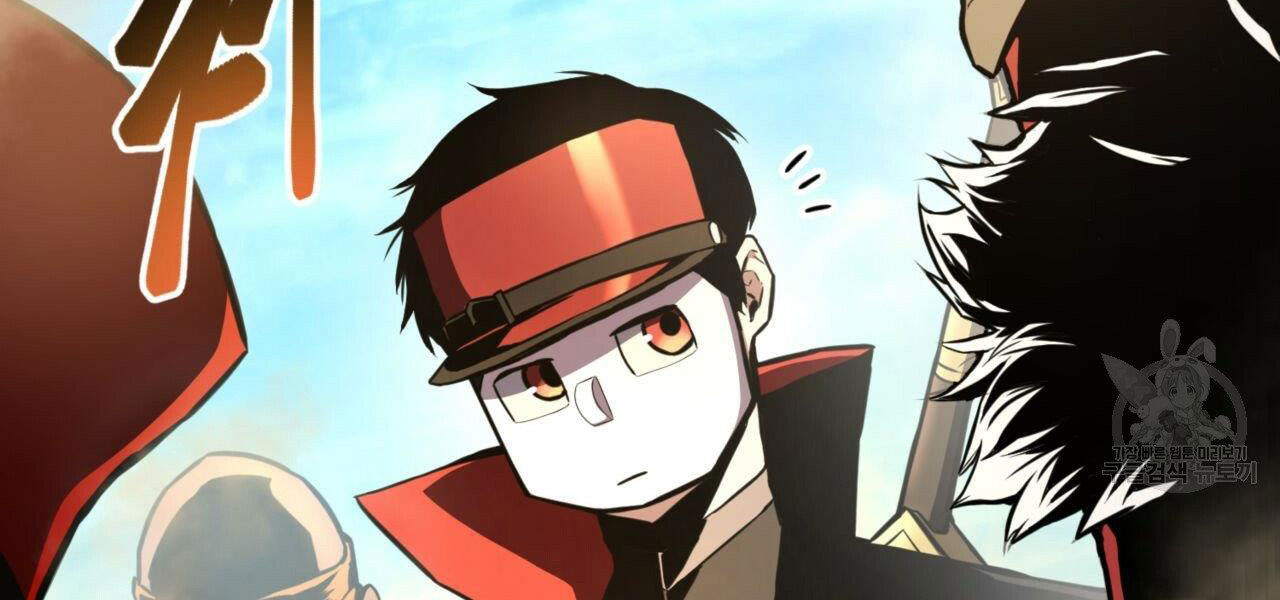 Sự Trở Lại Của Người Chơi Mạnh Nhất: Chapter 27