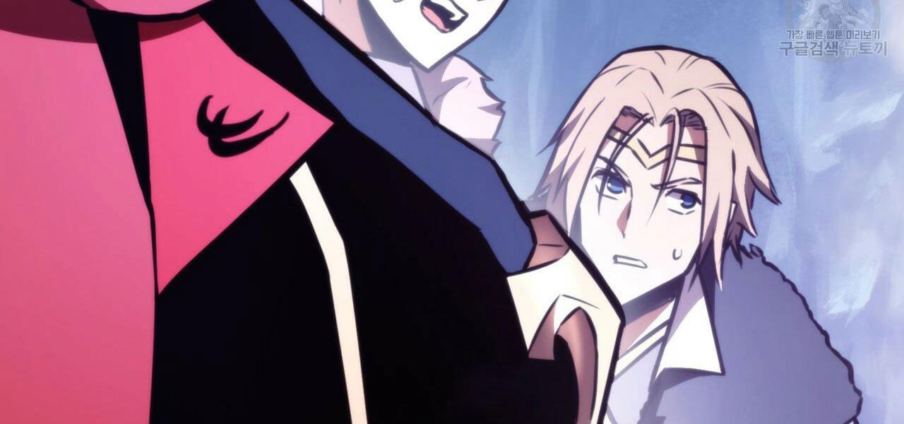 Sự Trở Lại Của Người Chơi Mạnh Nhất: Chapter 38