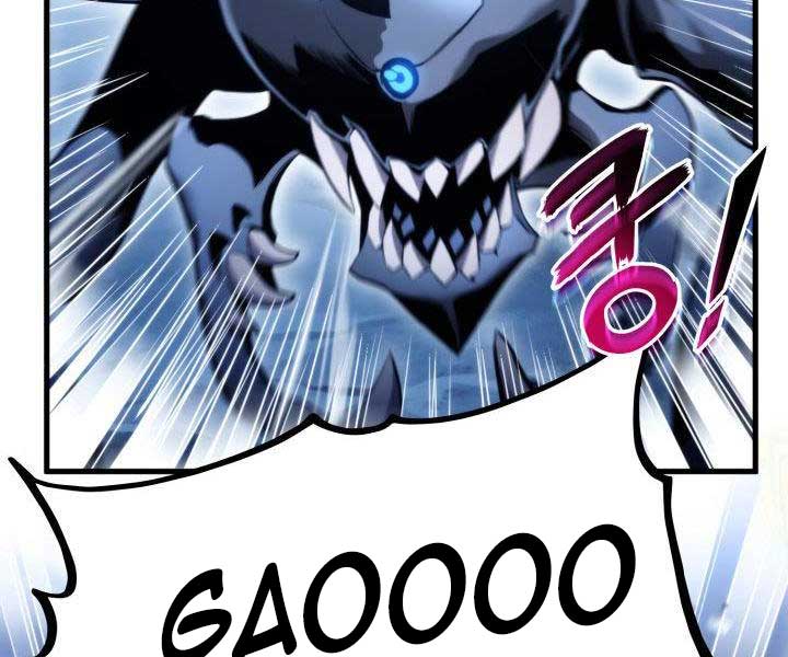 Sự Trở Lại Của Người Chơi Mạnh Nhất: Chapter 57