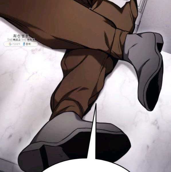 Sự Trở Lại Của Người Chơi Mạnh Nhất: Chapter 72