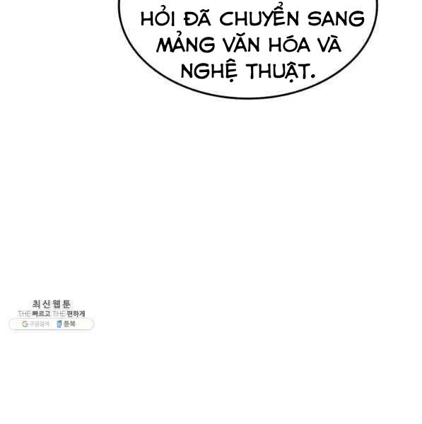 Sự Trở Lại Của Người Chơi Mạnh Nhất: Chapter 72