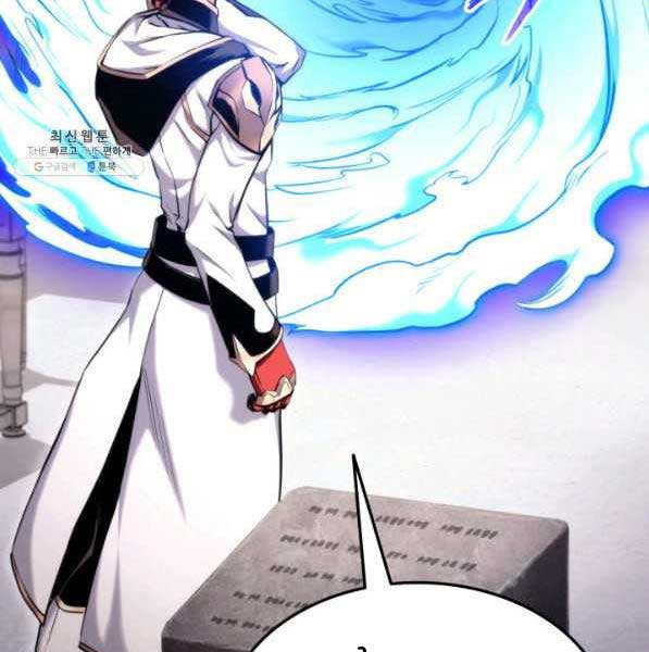 Sự Trở Lại Của Người Chơi Mạnh Nhất: Chapter 72