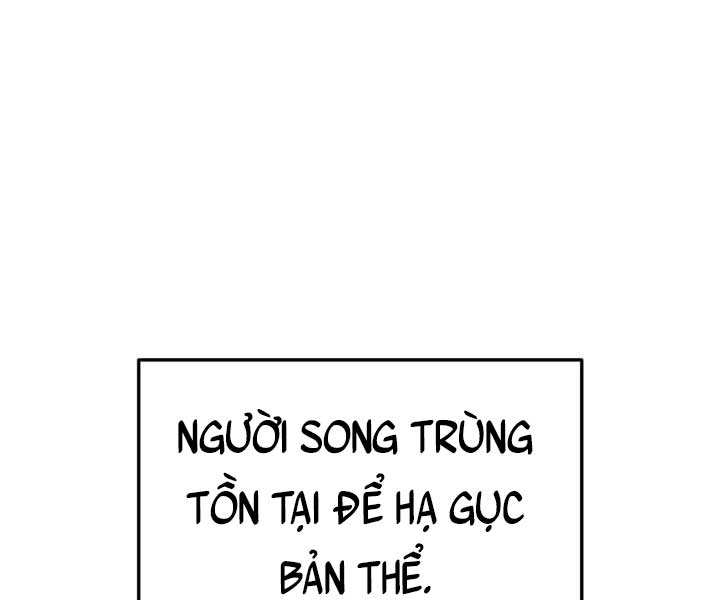 Sự Trở Lại Của Người Chơi Mạnh Nhất: Chapter 82