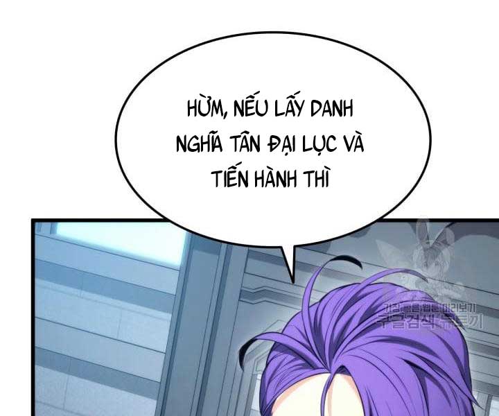 Sự Trở Lại Của Người Chơi Mạnh Nhất: Chapter 83