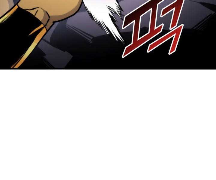Sự Trở Lại Của Người Chơi Mạnh Nhất: Chapter 83