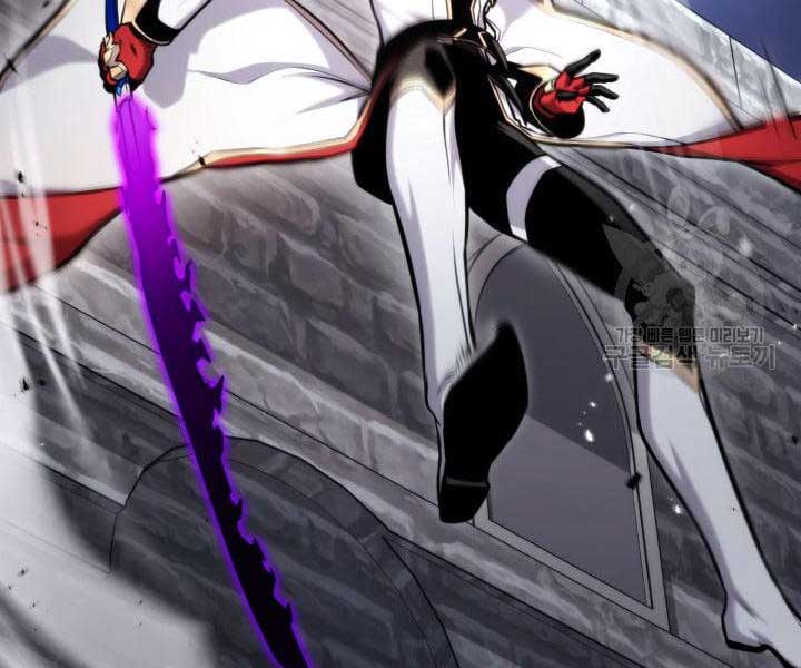Sự Trở Lại Của Người Chơi Mạnh Nhất: Chapter 84
