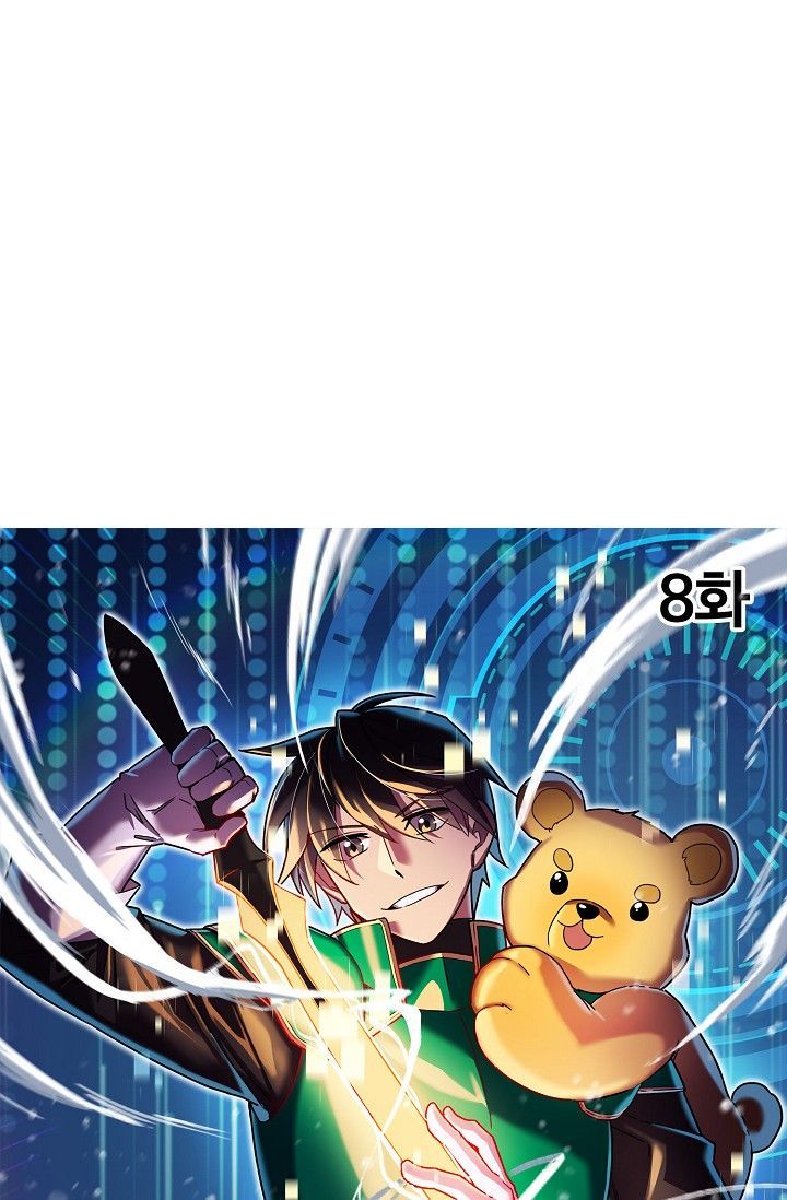 Sự Trở Lại Của Vị Thần Sức Mạnh: Chapter 8