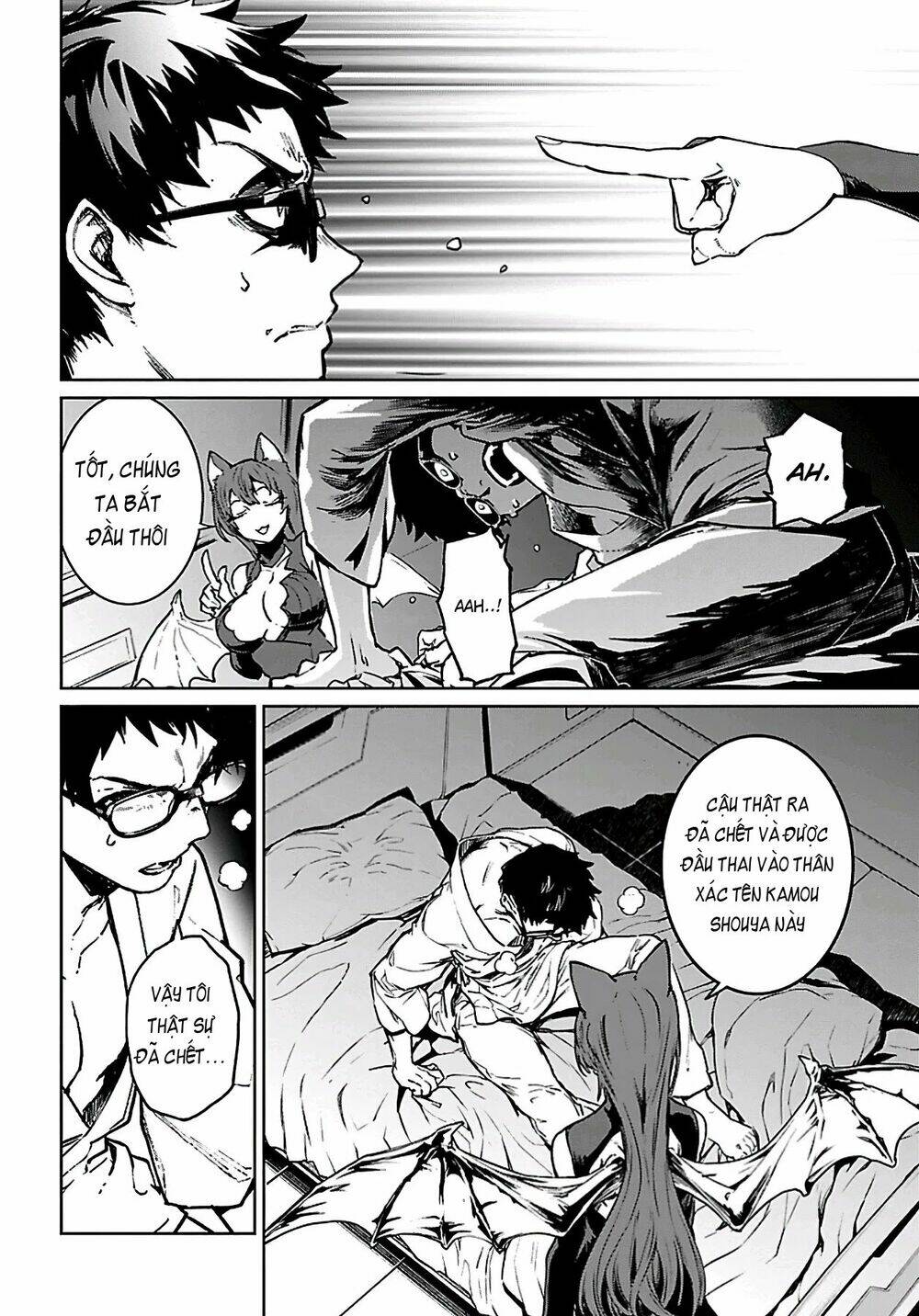 Succubus & Hitman: Chapter 0