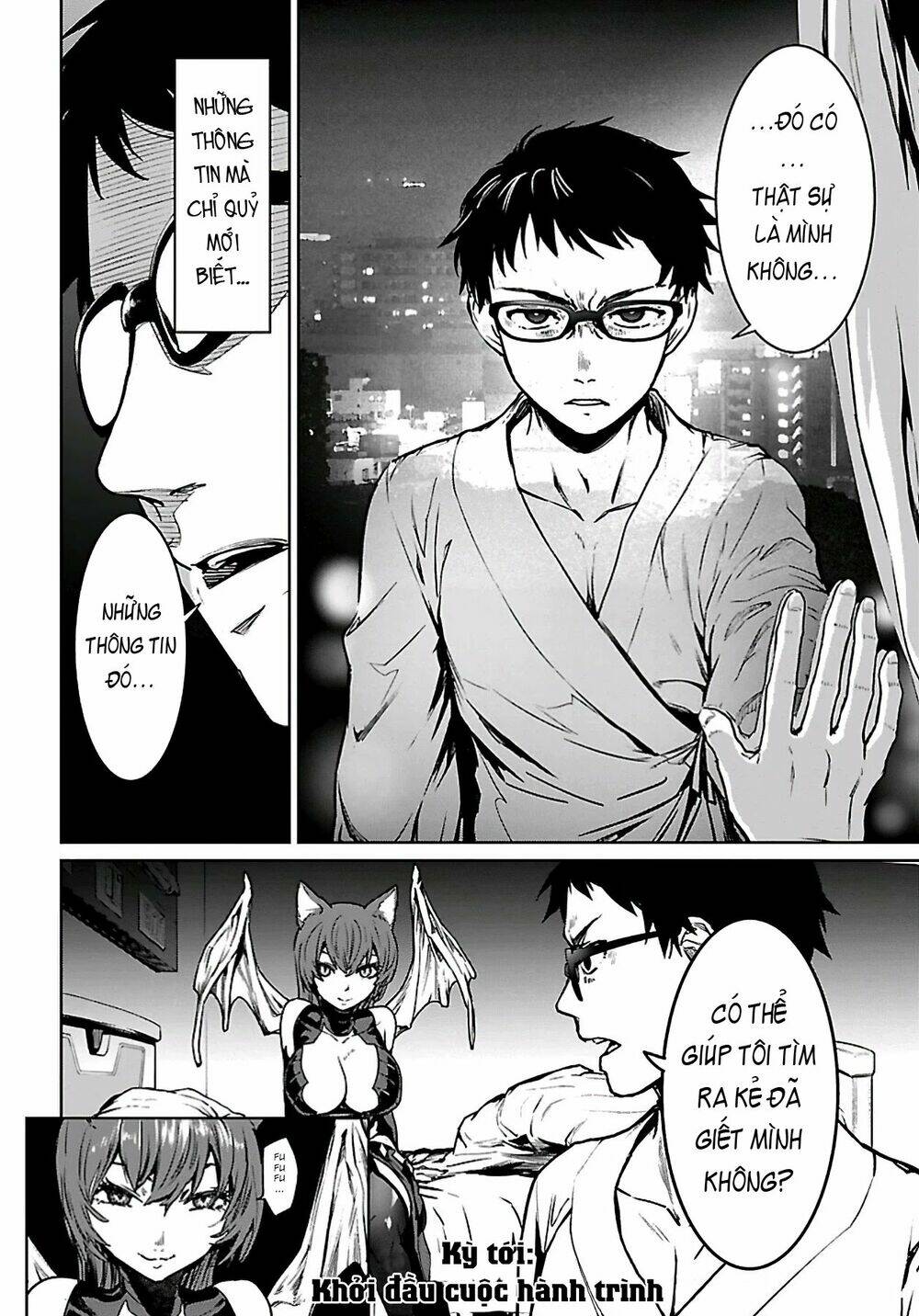 Succubus & Hitman: Chapter 0