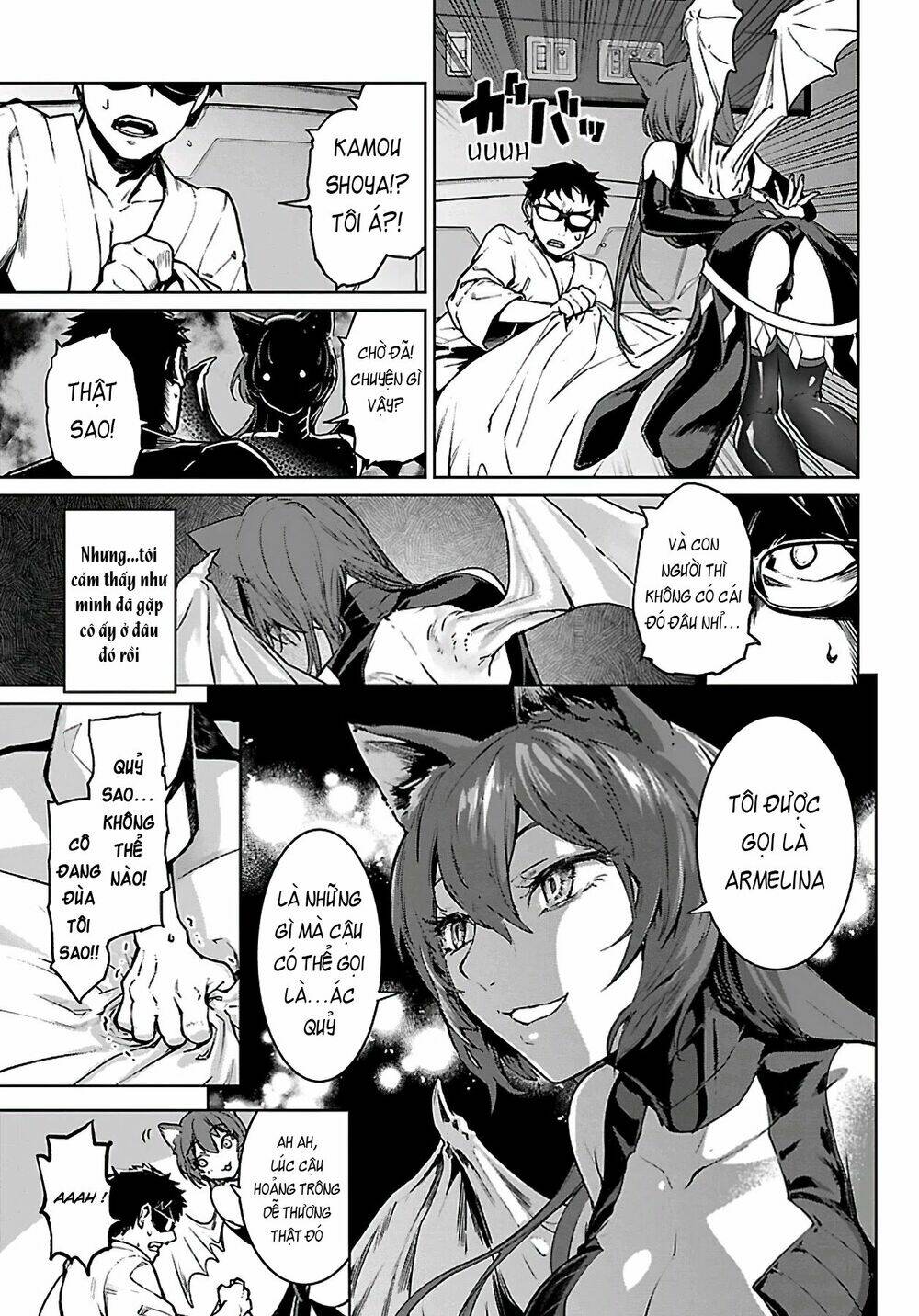 Succubus & Hitman: Chapter 0