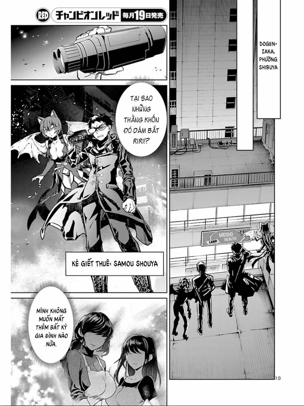 Succubus & Hitman: Chapter 10
