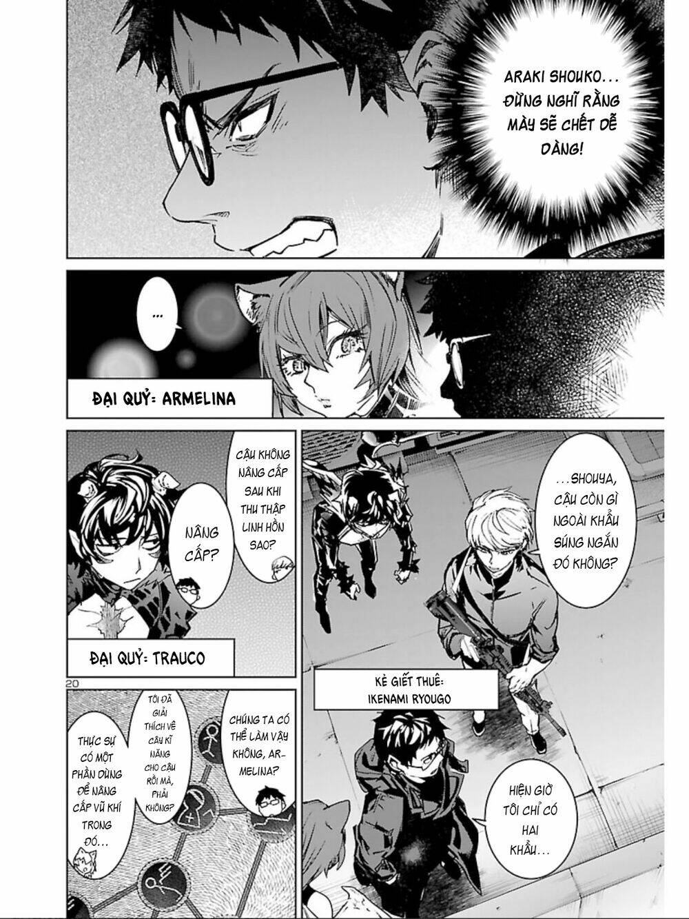 Succubus & Hitman: Chapter 10