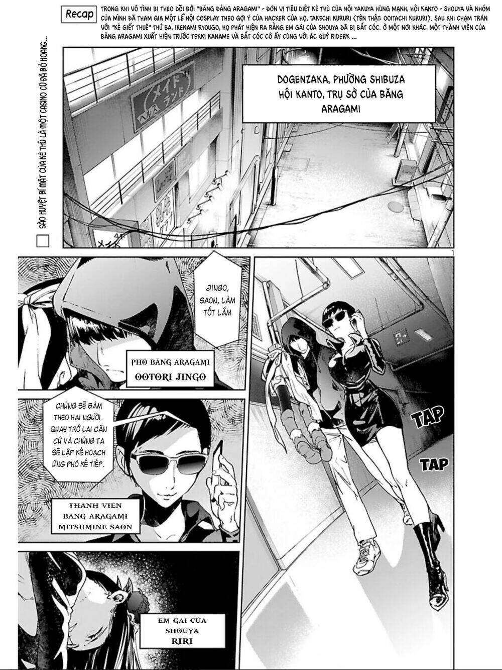 Succubus & Hitman: Chapter 10