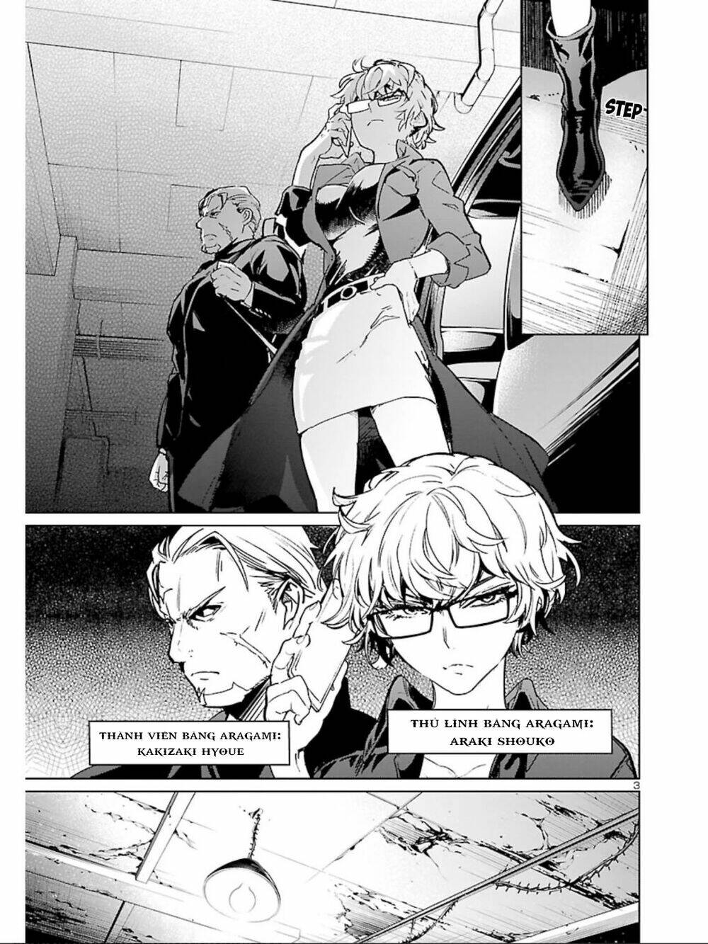 Succubus & Hitman: Chapter 10