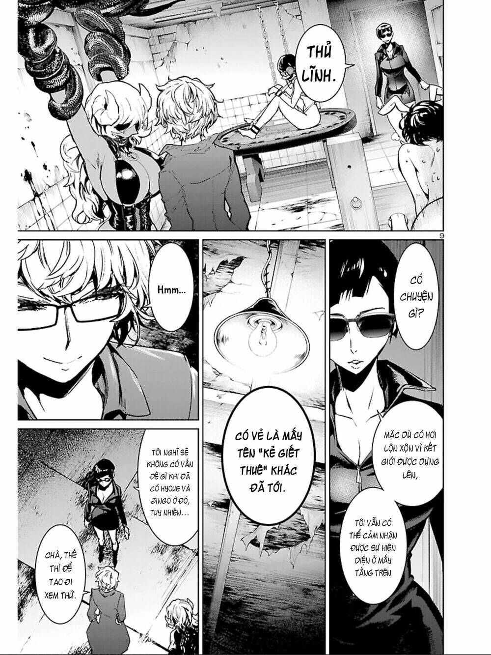 Succubus & Hitman: Chapter 11