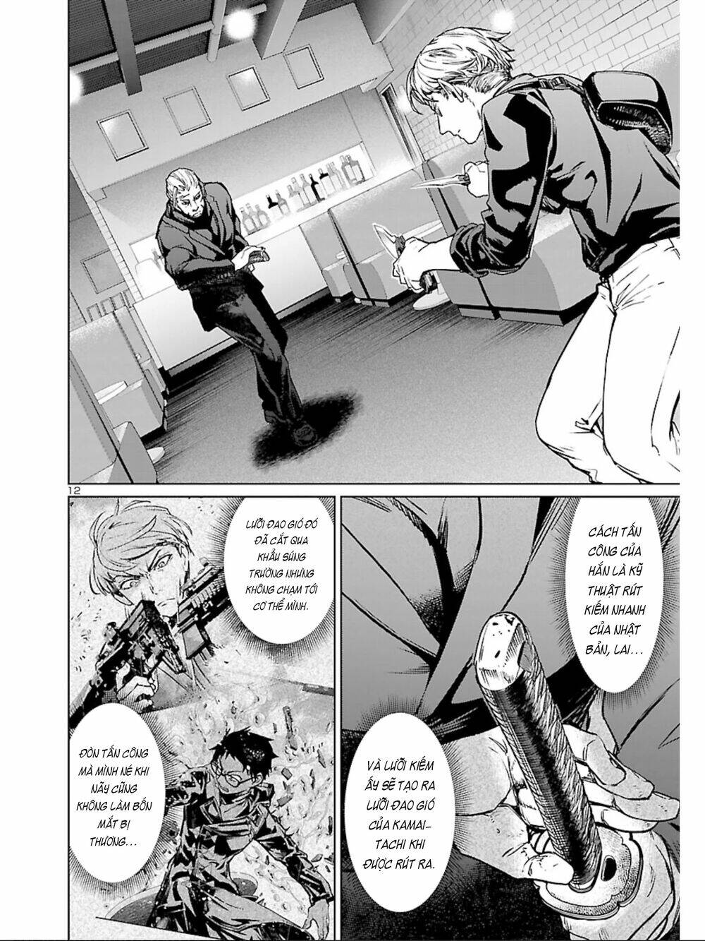Succubus & Hitman: Chapter 11