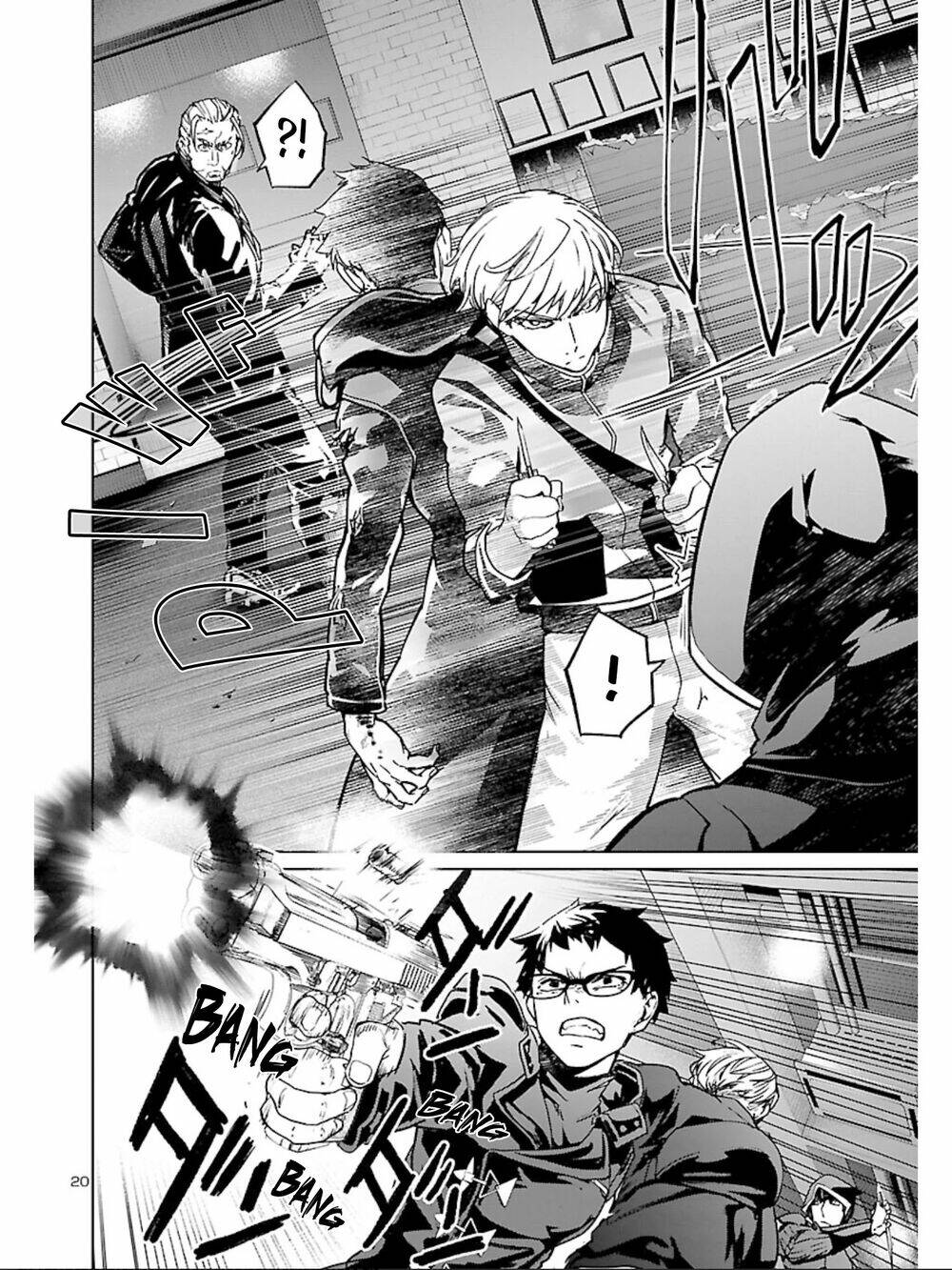 Succubus & Hitman: Chapter 11