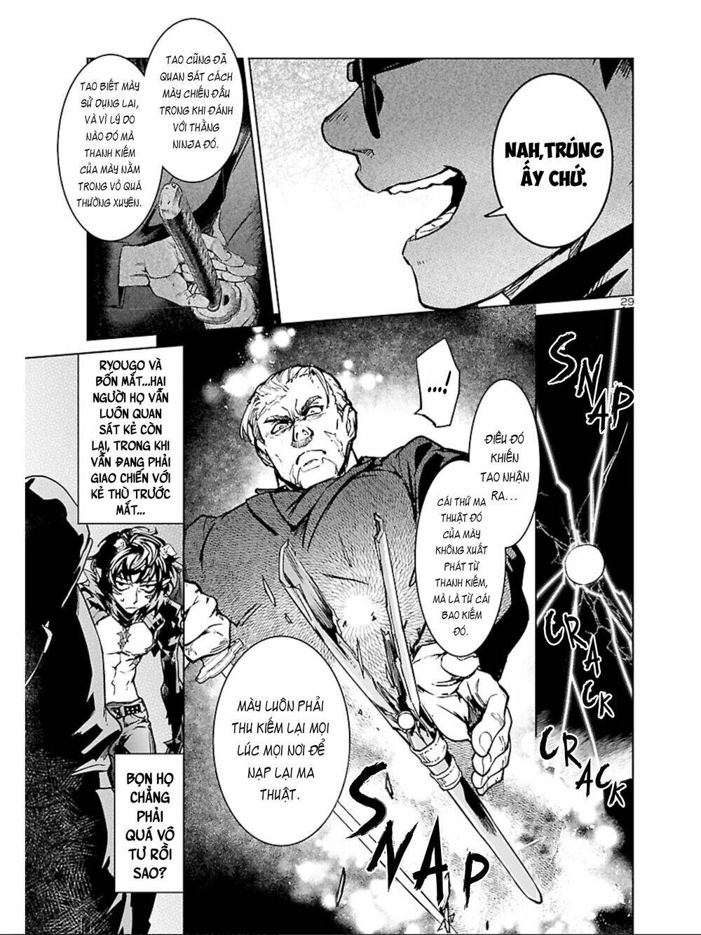Succubus & Hitman: Chapter 11