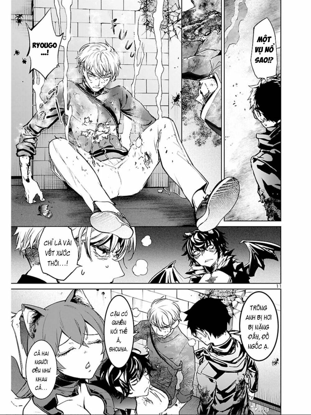 Succubus & Hitman: Chapter 12