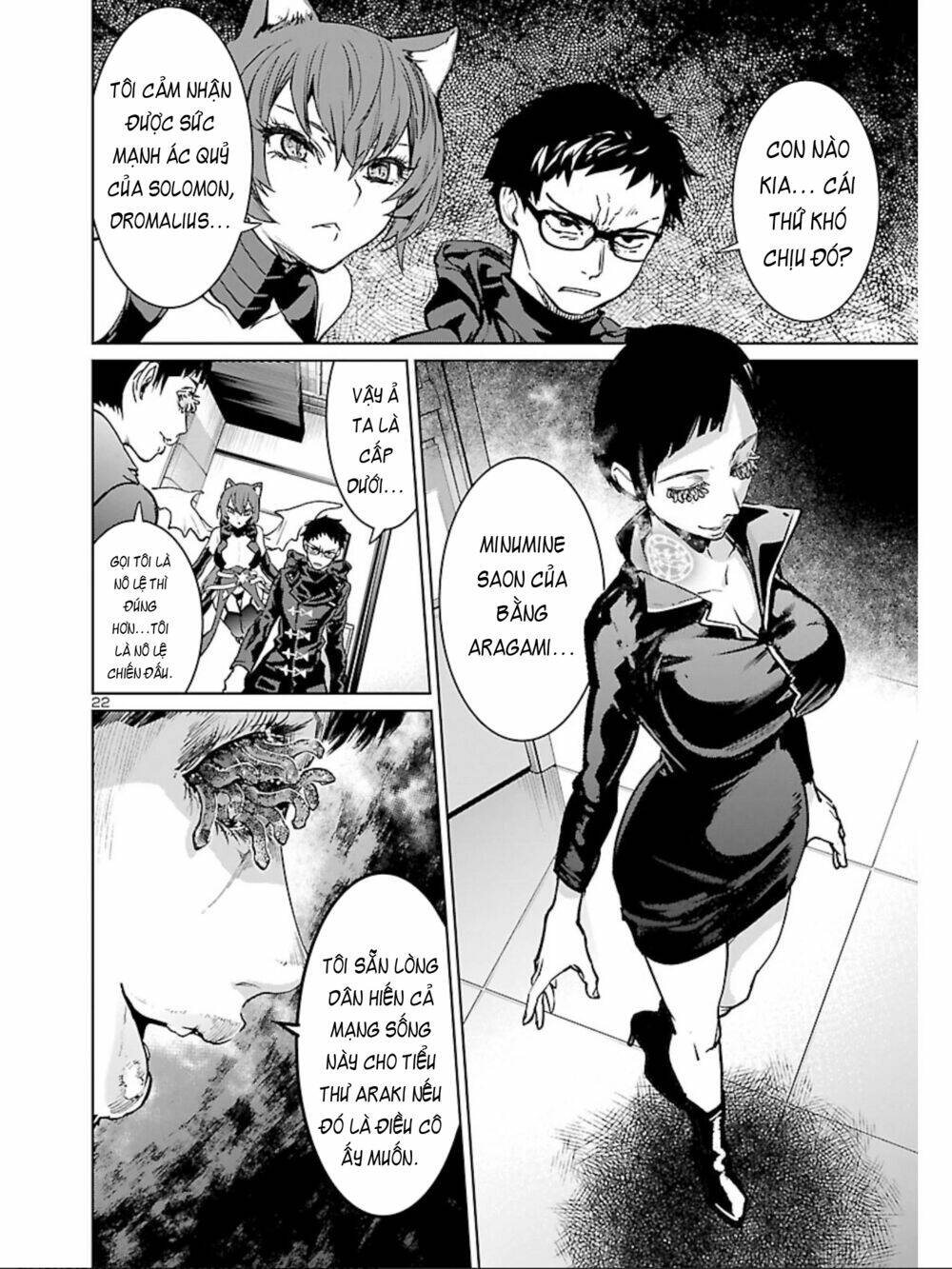 Succubus & Hitman: Chapter 12