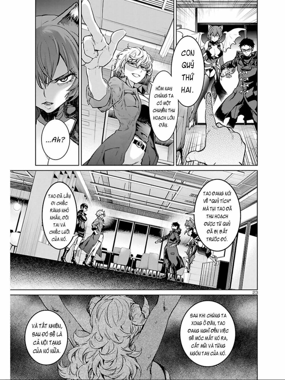 Succubus & Hitman: Chapter 12
