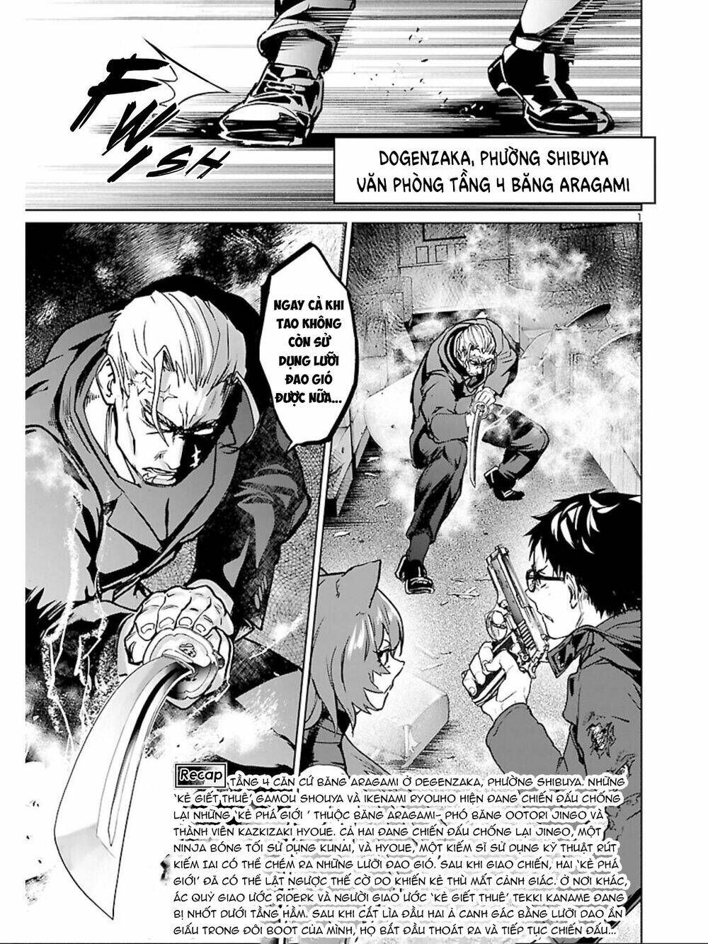 Succubus & Hitman: Chapter 12