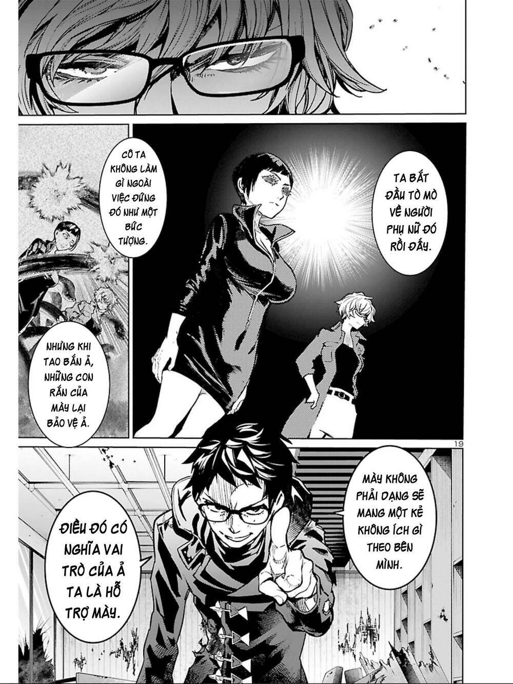 Succubus & Hitman: Chapter 13