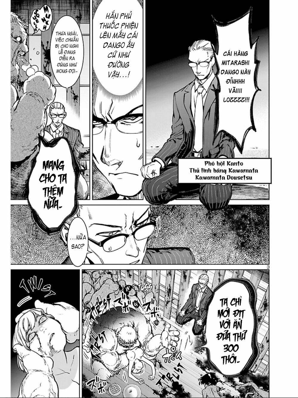 Succubus & Hitman: Chapter 13