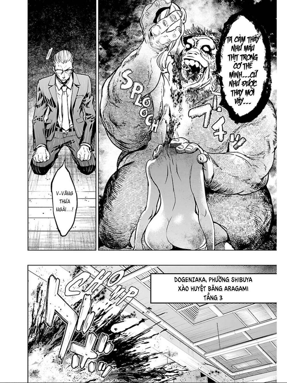Succubus & Hitman: Chapter 13