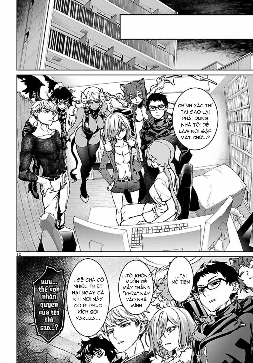 Succubus & Hitman: Chapter 15
