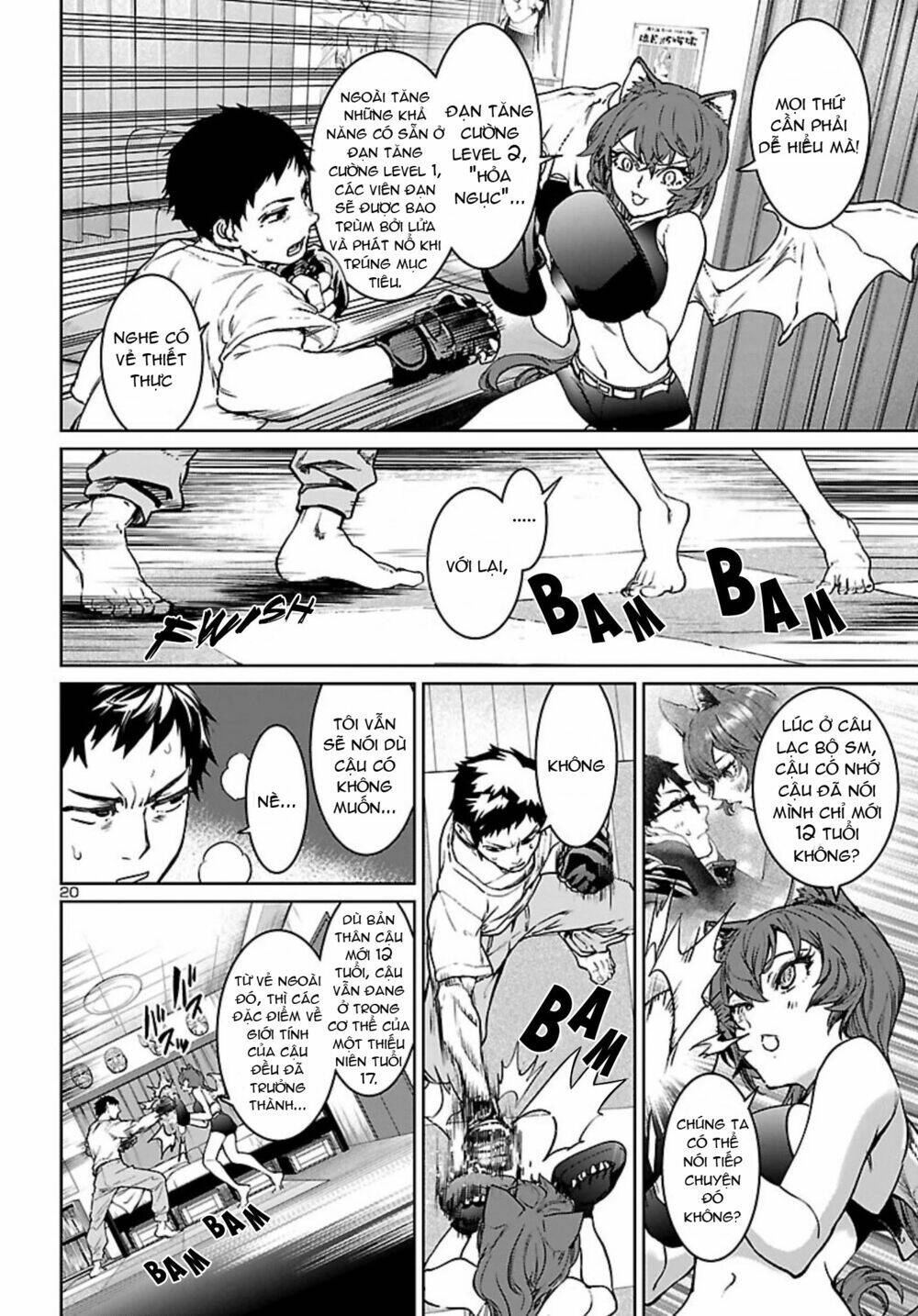 Succubus & Hitman: Chapter 15