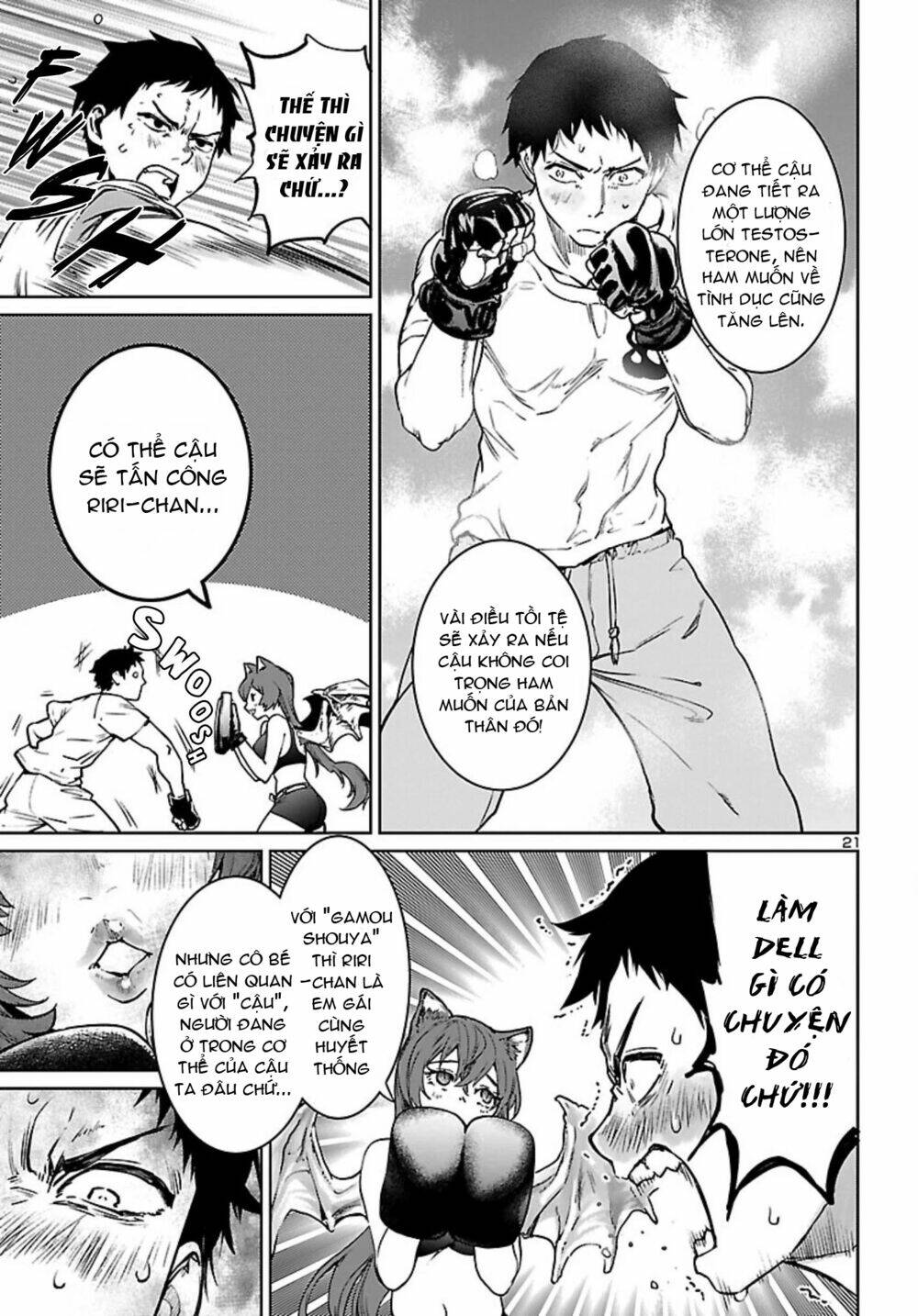 Succubus & Hitman: Chapter 15
