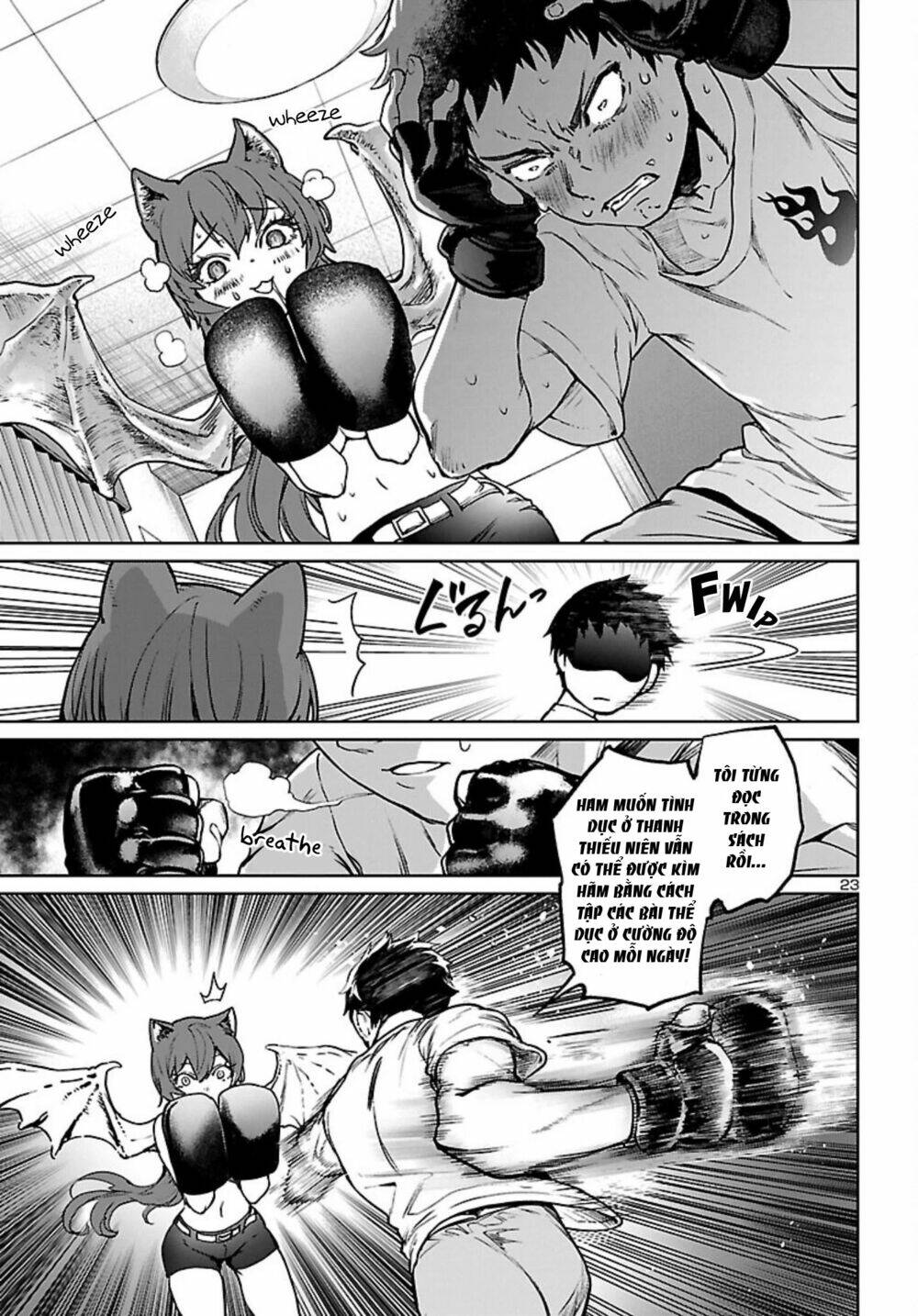 Succubus & Hitman: Chapter 15