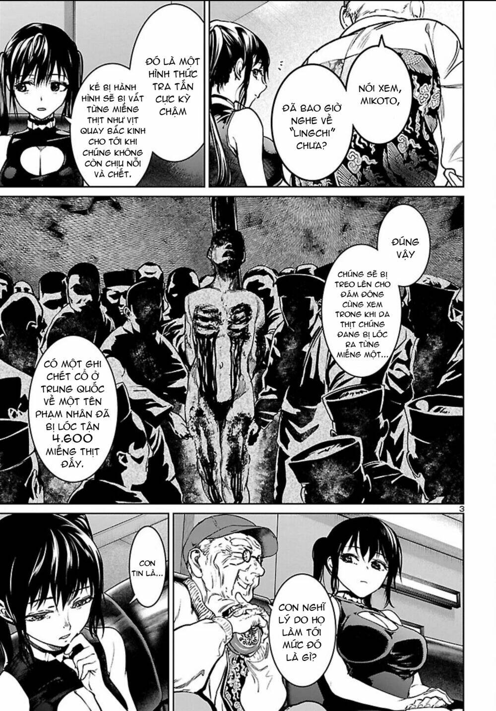 Succubus & Hitman: Chapter 15