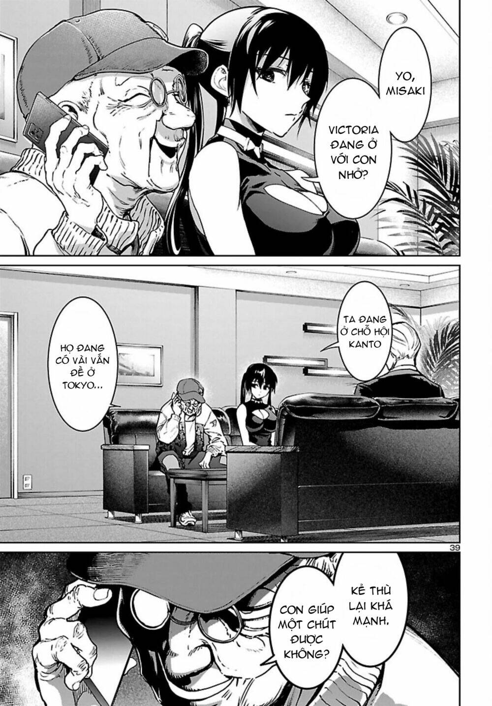 Succubus & Hitman: Chapter 15