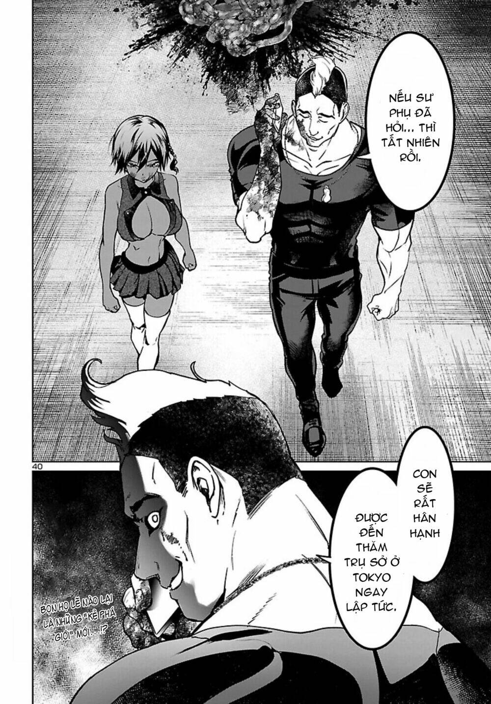 Succubus & Hitman: Chapter 15