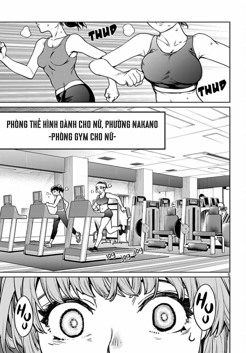 Succubus & Hitman: Chapter 15