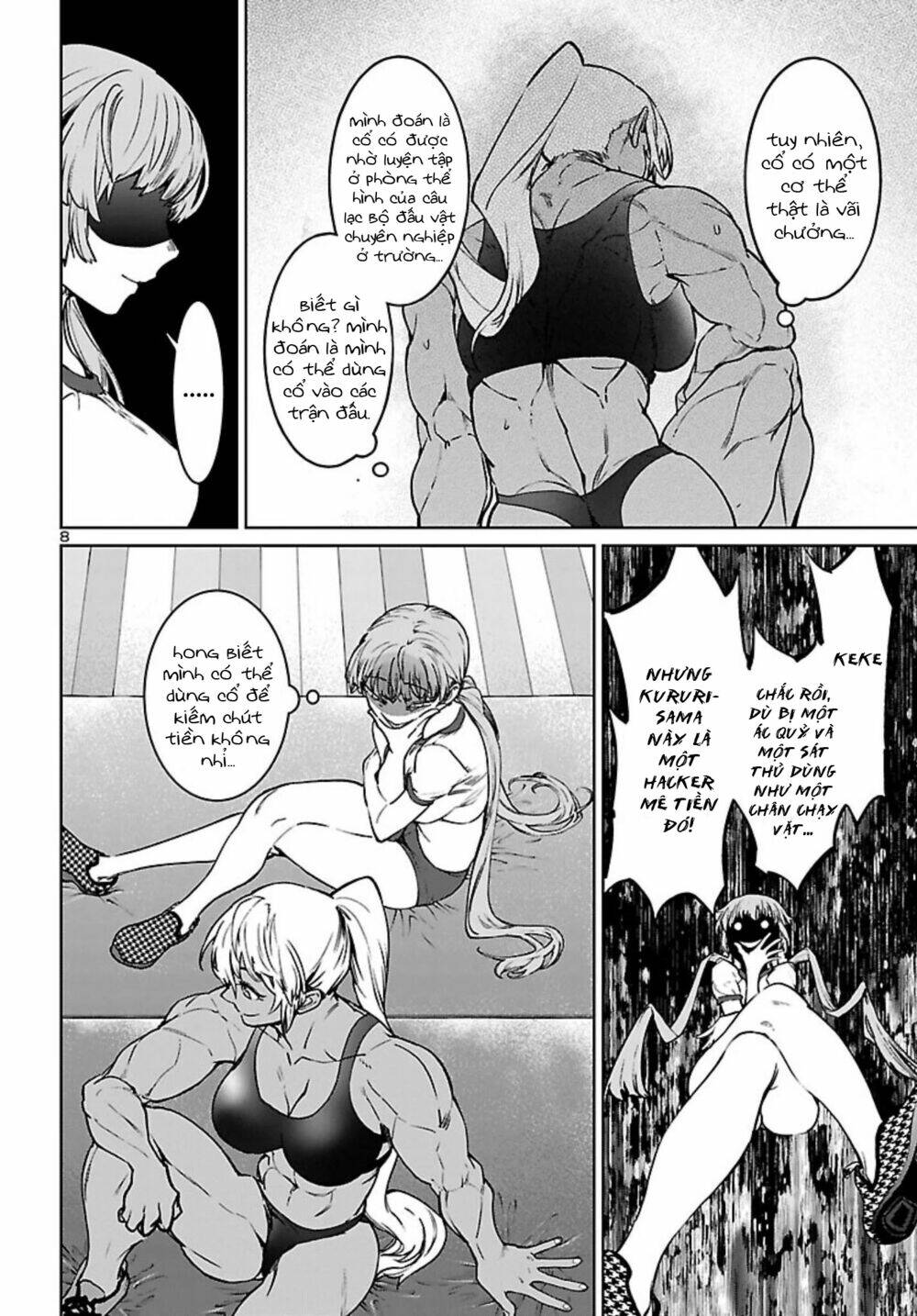 Succubus & Hitman: Chapter 15